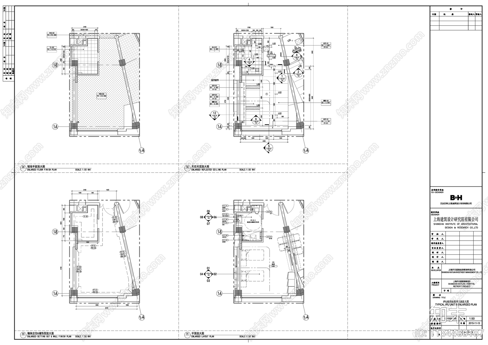 30套传染病医院规划图cad施工图下载【ID:1134460187】