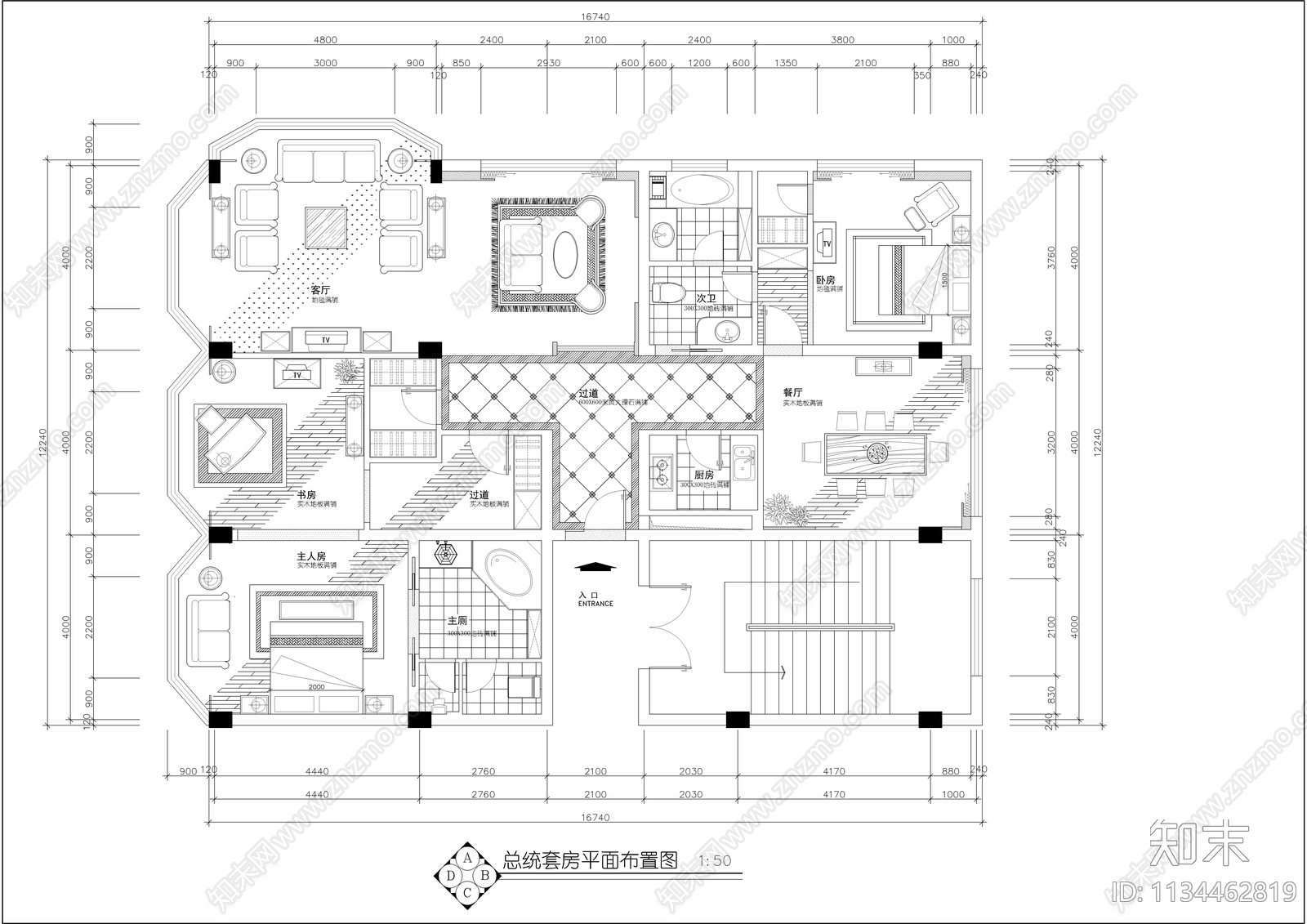 五星级酒店总统套房装修图cad施工图下载【ID:1134462819】