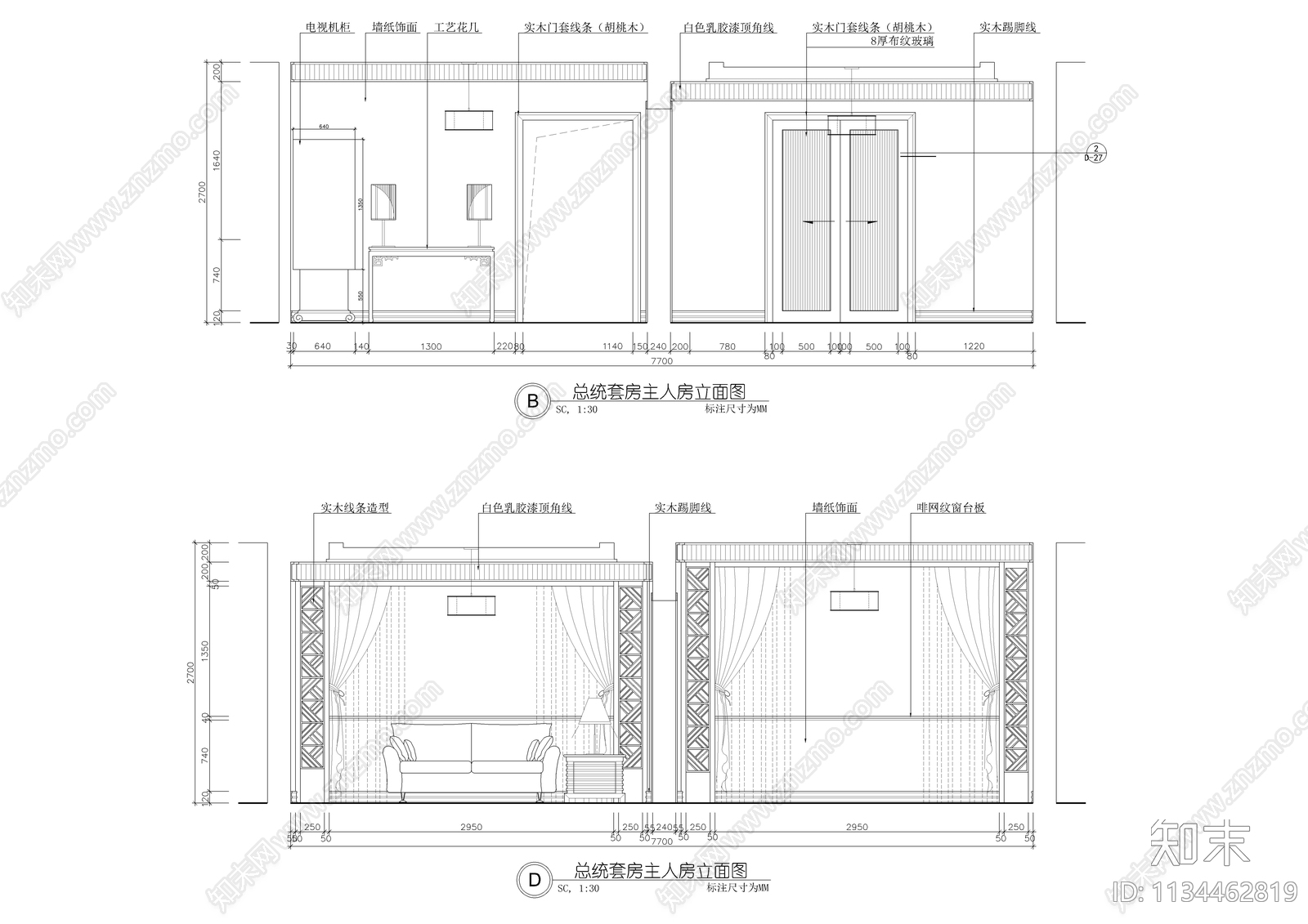 五星级酒店总统套房装修图cad施工图下载【ID:1134462819】