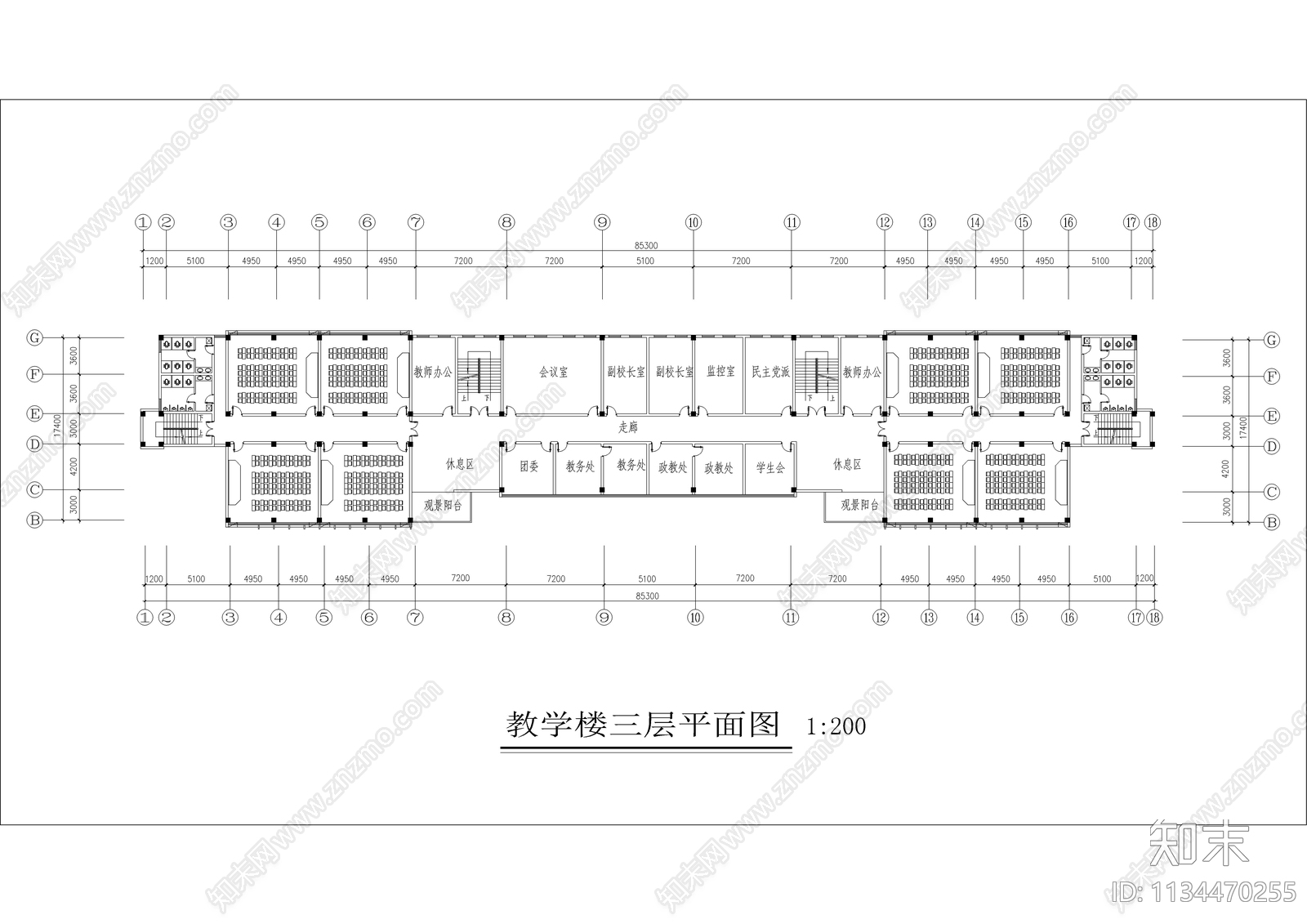 中学教学楼全套建筑图cad施工图下载【ID:1134470255】