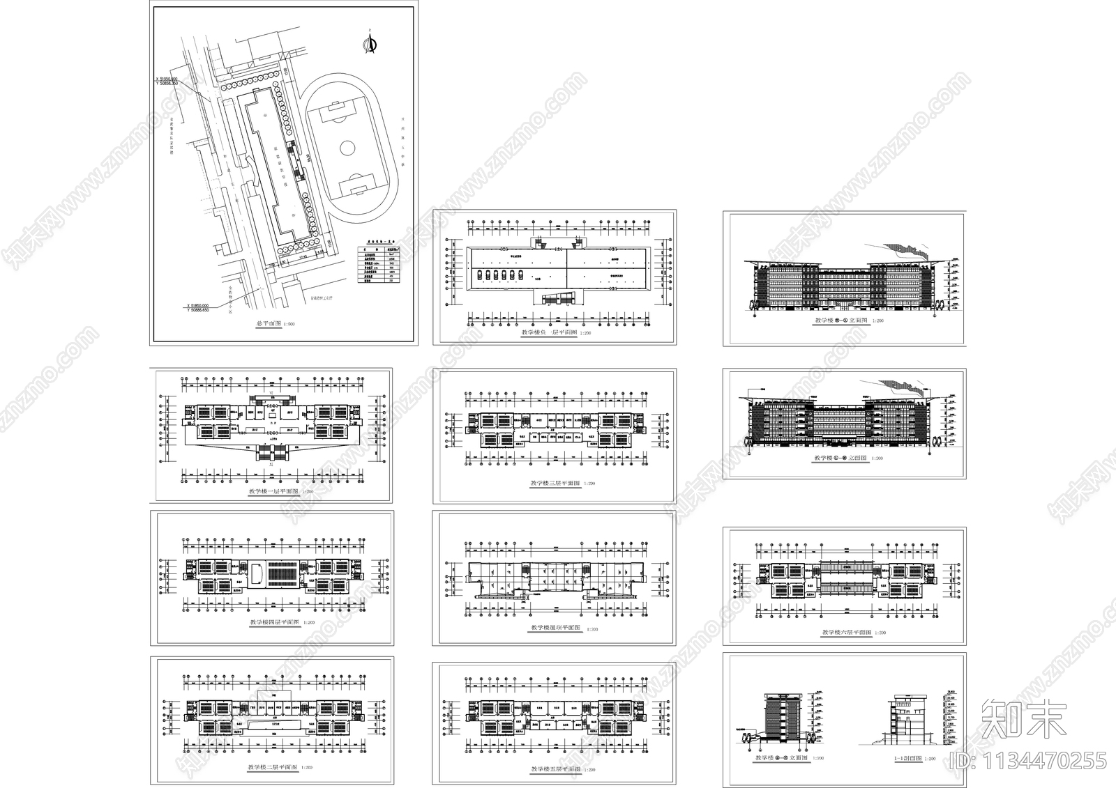 中学教学楼全套建筑图cad施工图下载【ID:1134470255】