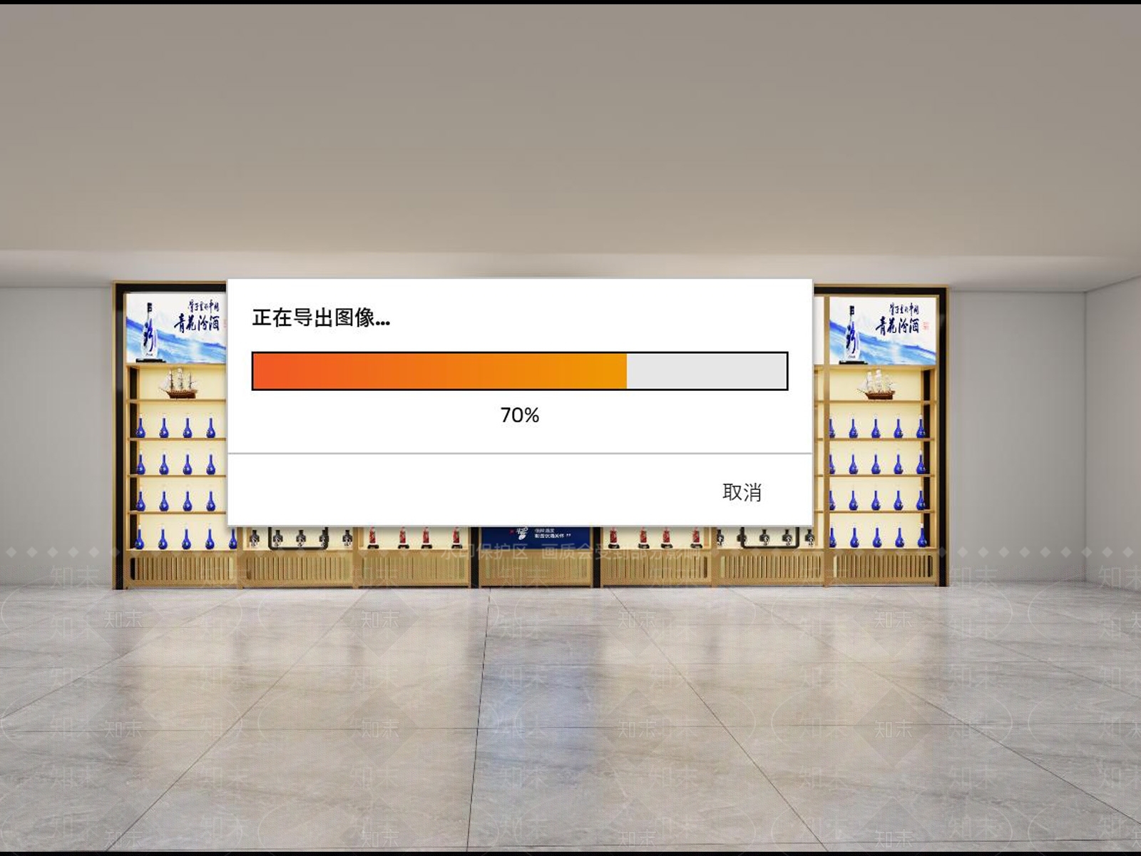现代货架SU模型下载【ID:1134470455】