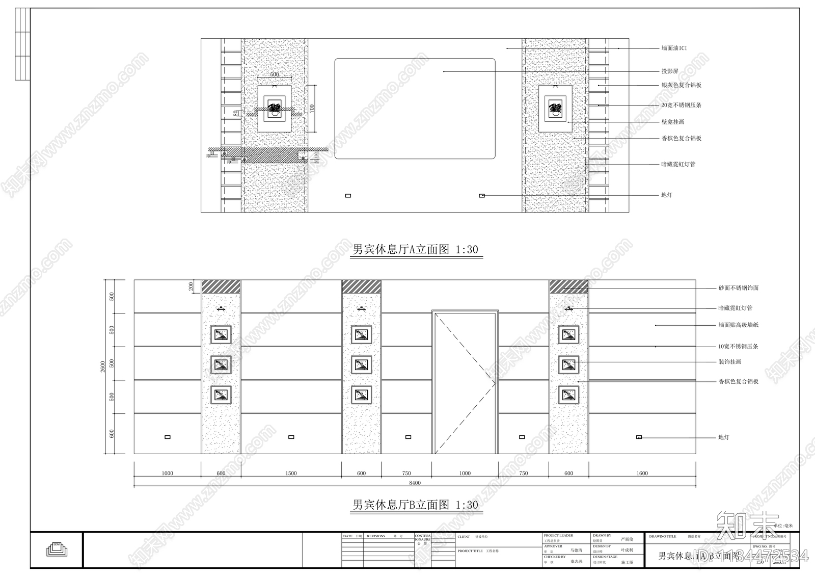 时代广场桑拿中心装修图cad施工图下载【ID:1134472534】