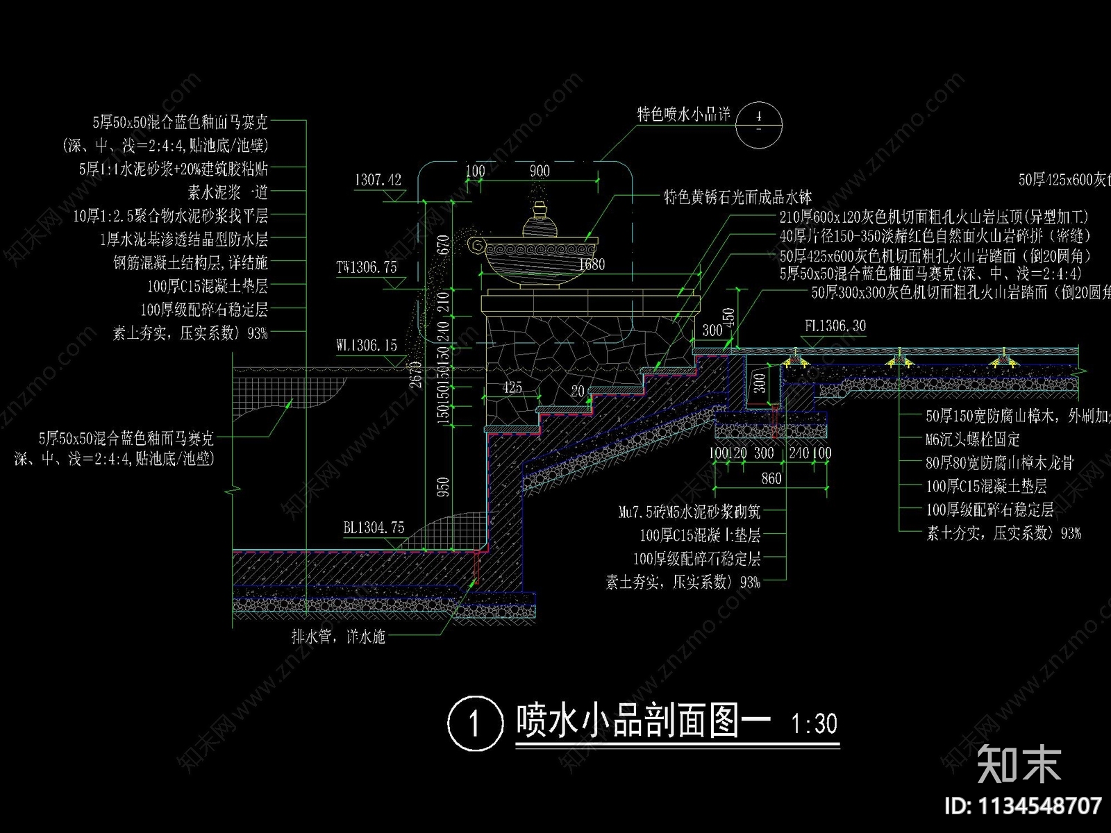 现代儿童戏水池花钵详图cad施工图下载【ID:1134548707】