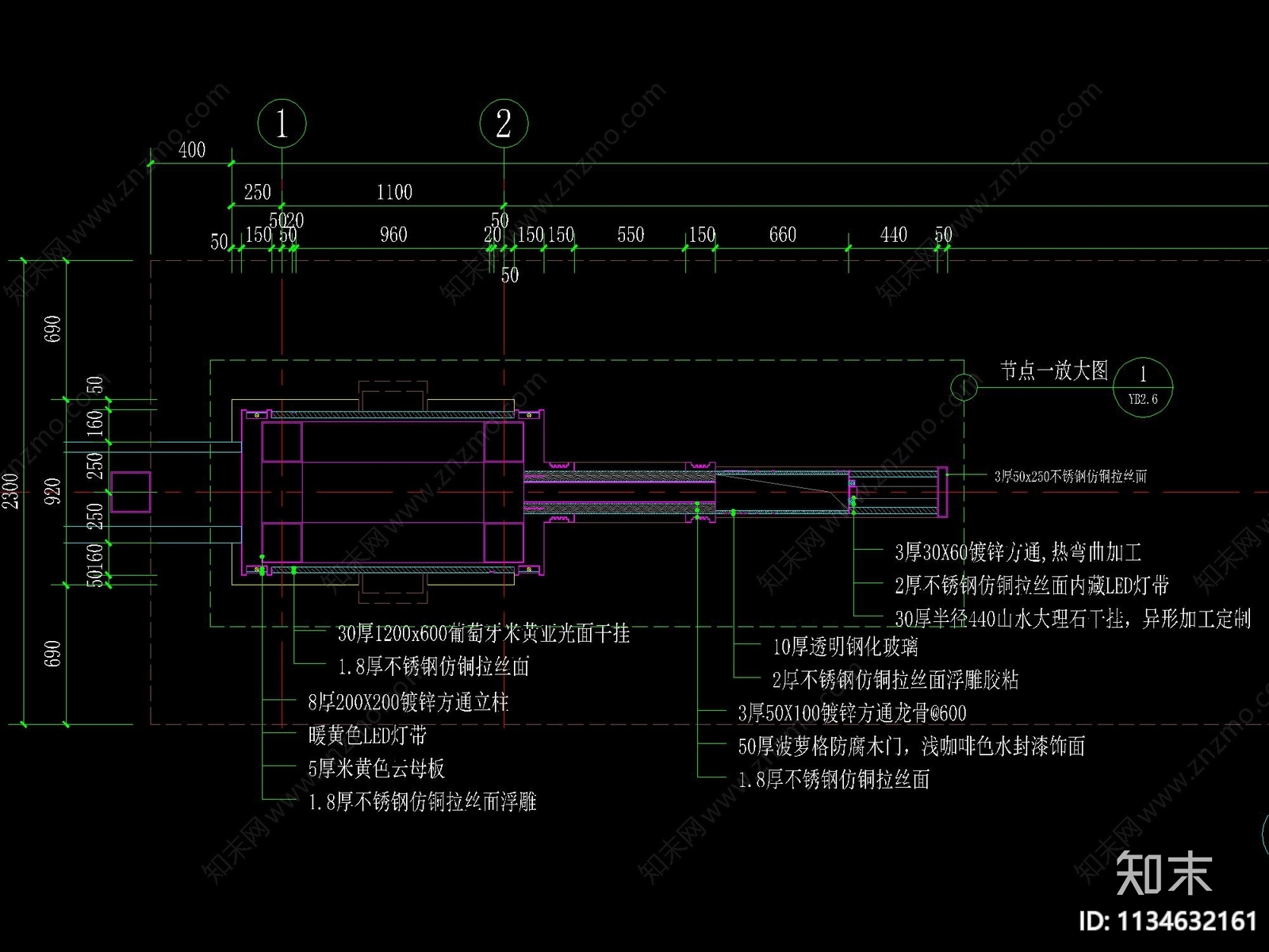 新中式入口大门详图cad施工图下载【ID:1134632161】