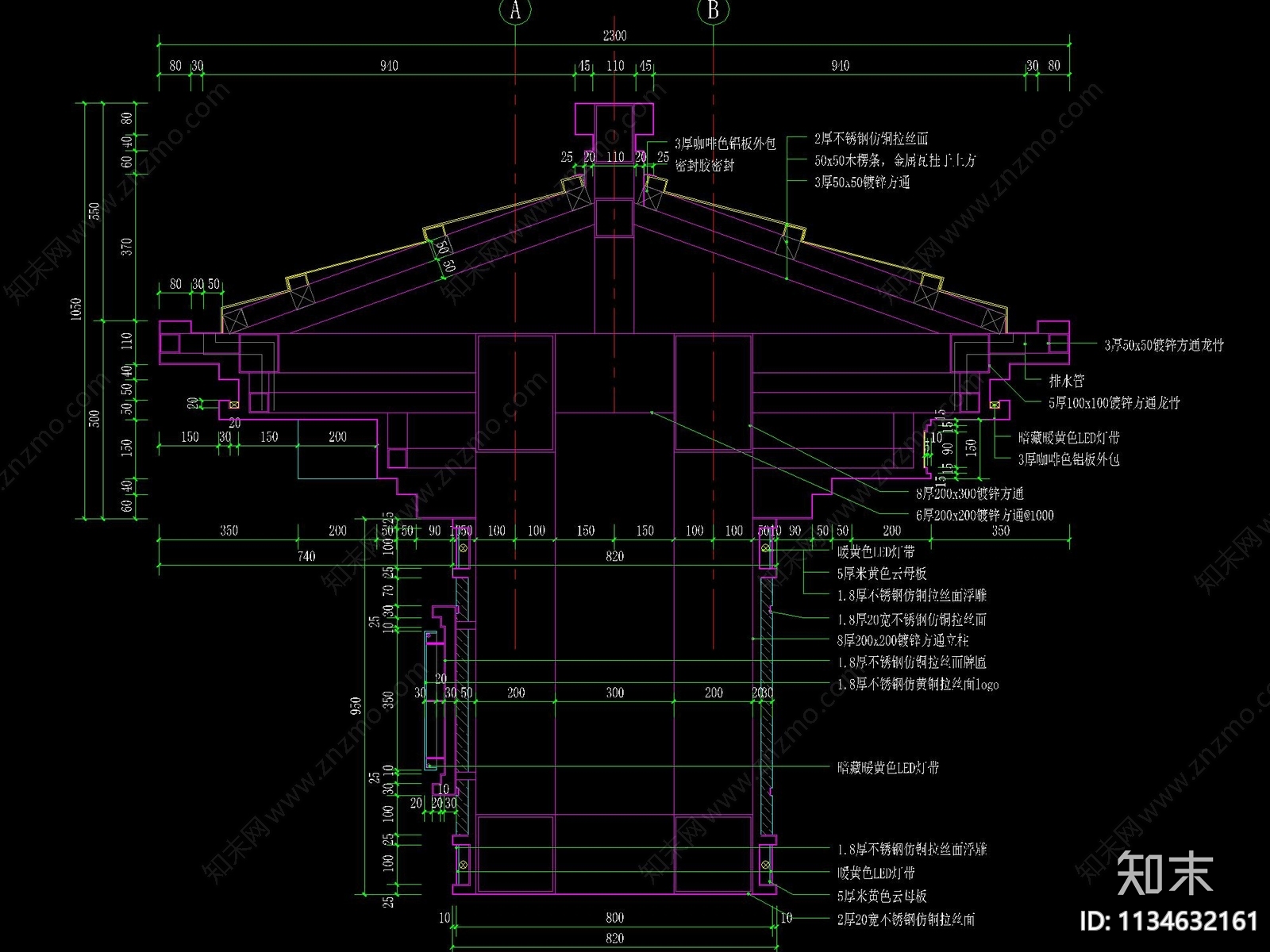 新中式入口大门详图cad施工图下载【ID:1134632161】