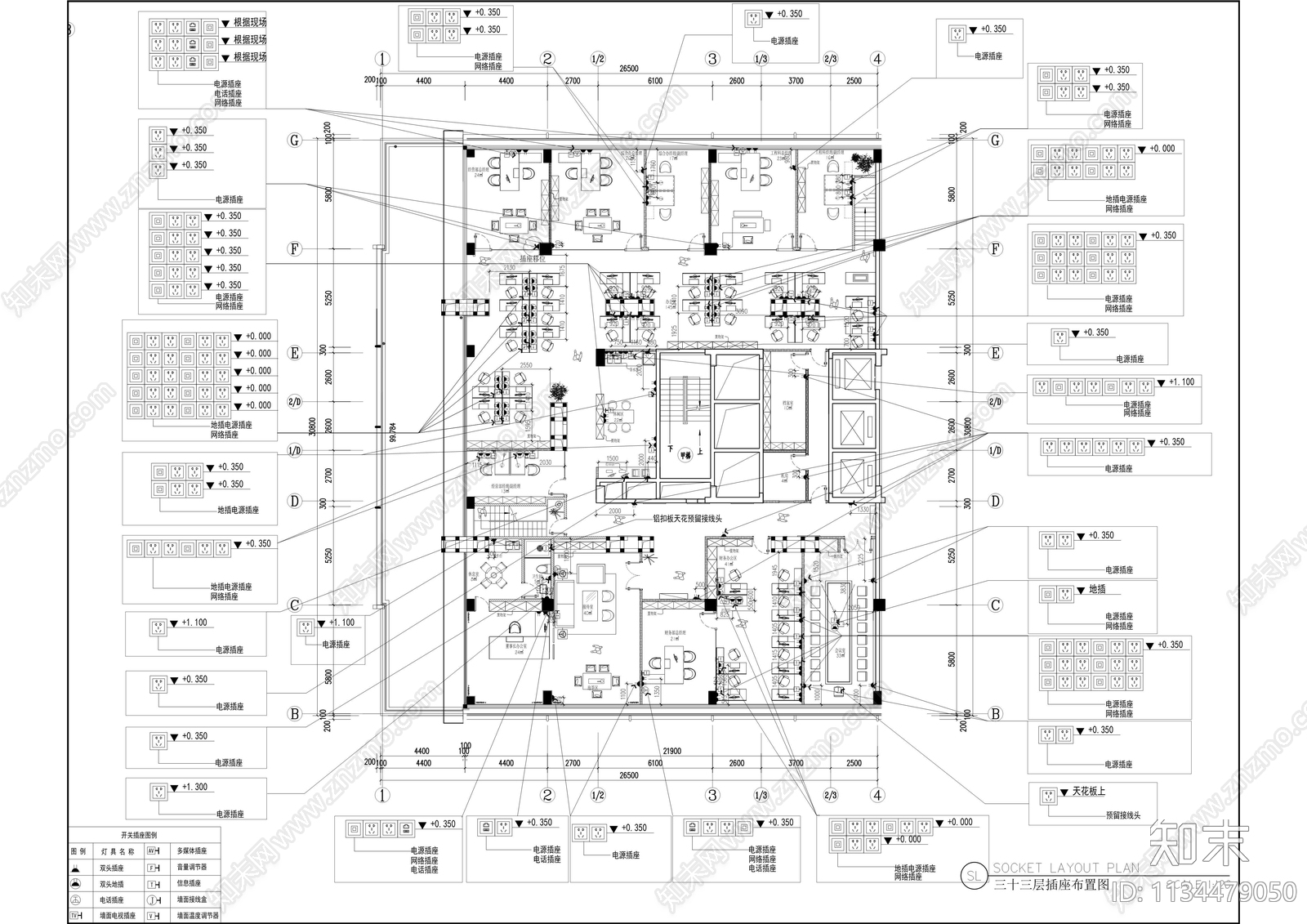 办公室cad施工图下载【ID:1134479050】
