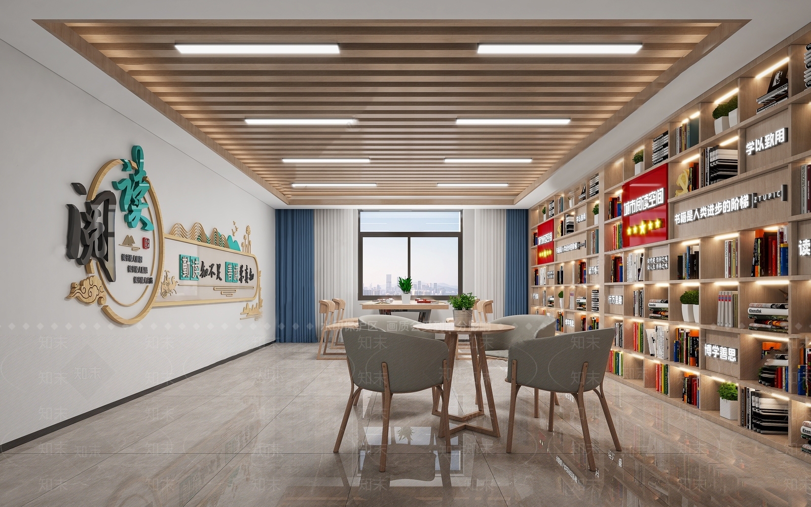现代书店SU模型下载【ID:1134479627】
