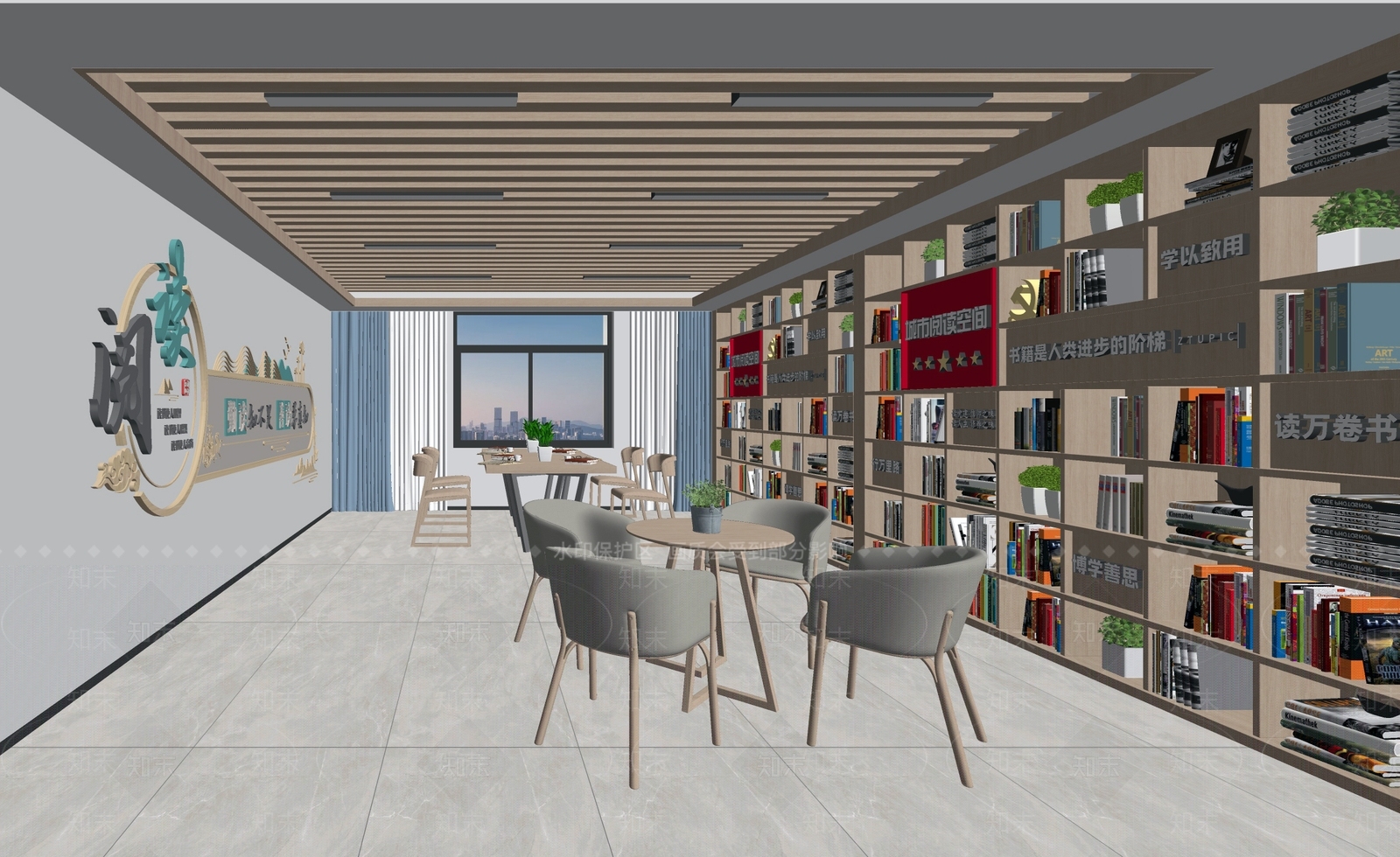 现代书店SU模型下载【ID:1134479627】
