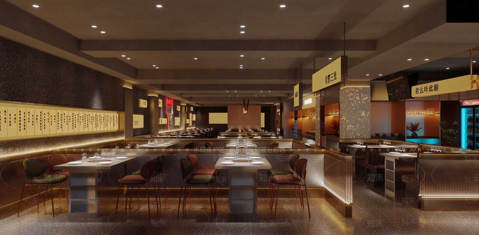 现代烤肉店3D模型下载【ID:1134480945】