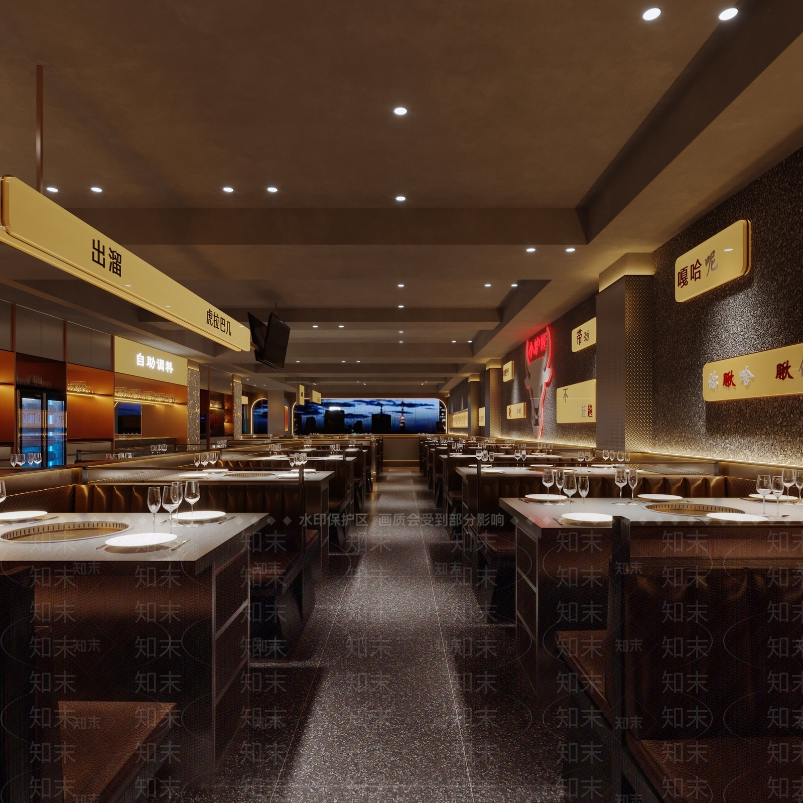 现代烤肉店3D模型下载【ID:1134480945】