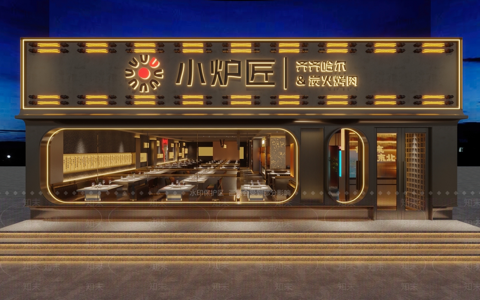 现代烤肉店3D模型下载【ID:1134480945】
