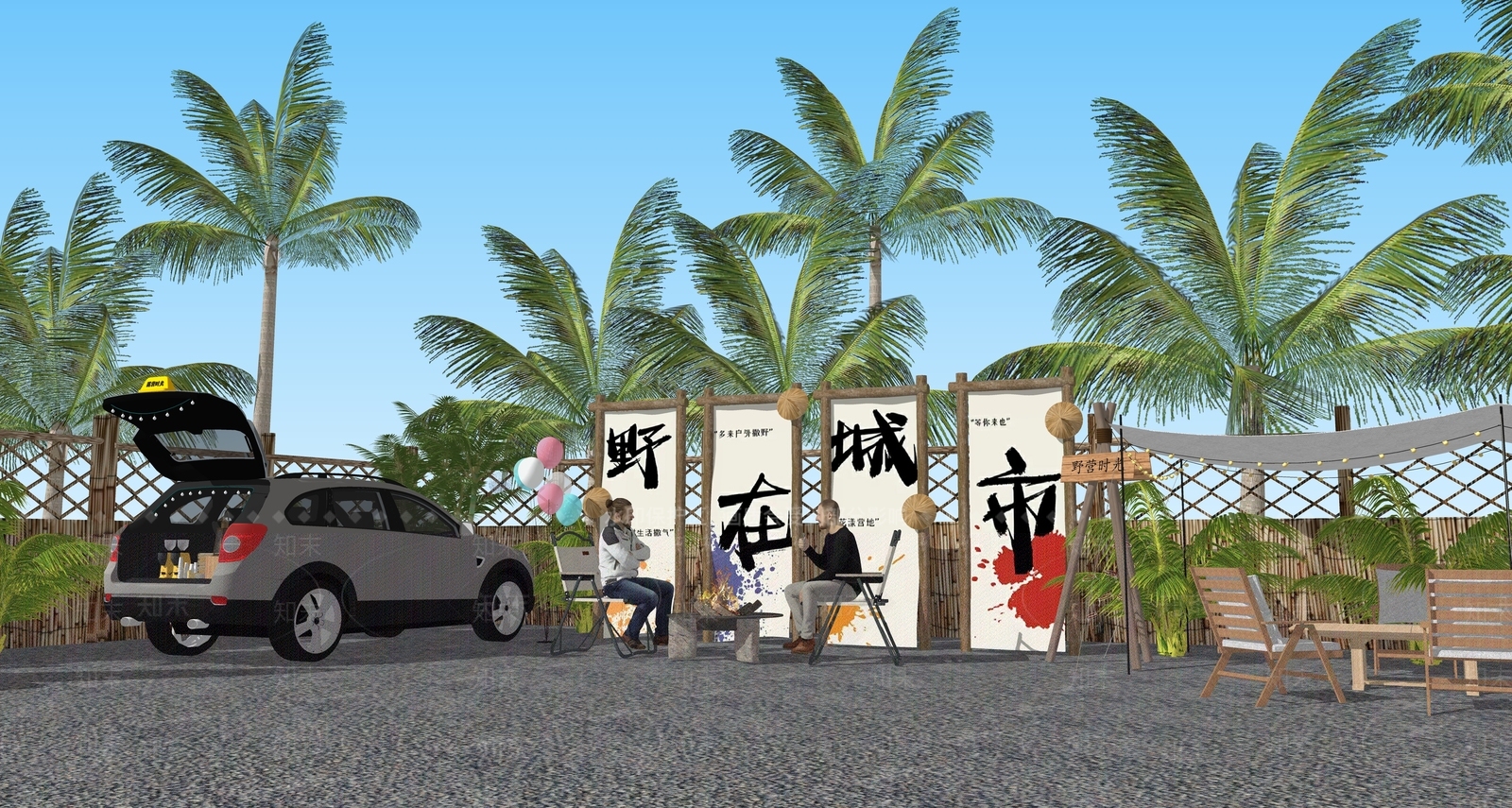 现代户外露营外摆SU模型下载【ID:1134489218】