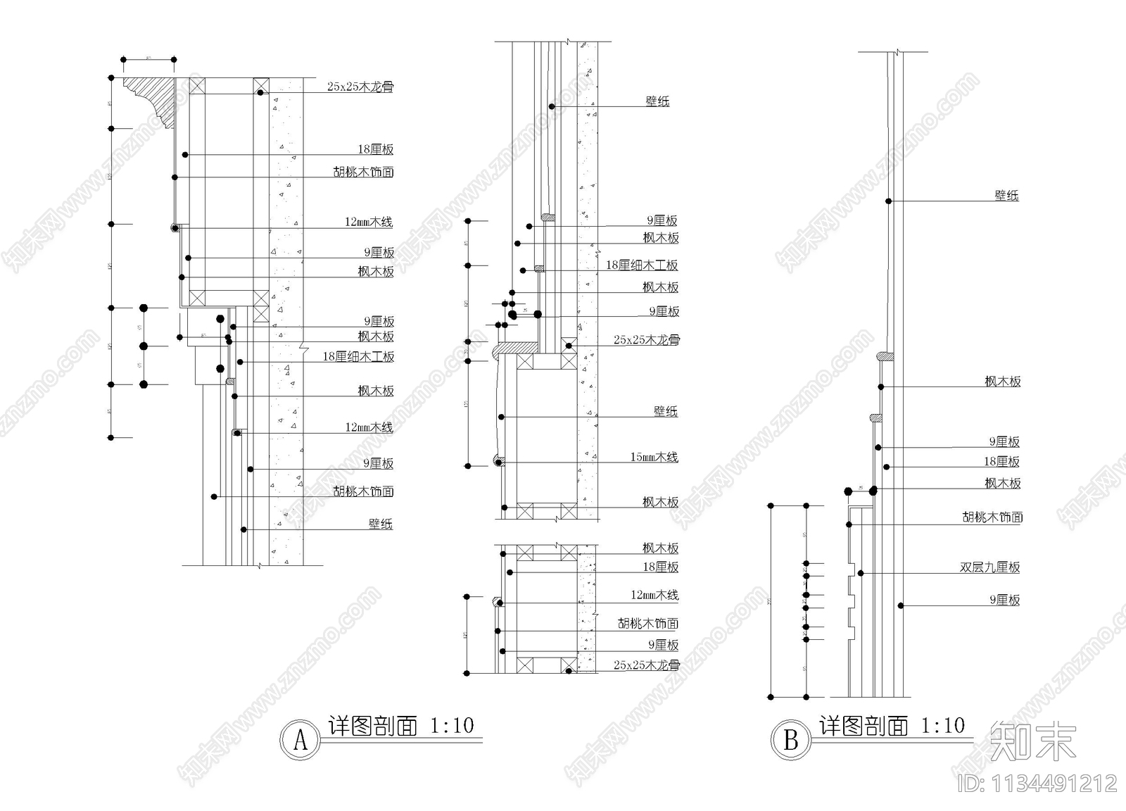 木饰面节点施工图下载【ID:1134491212】