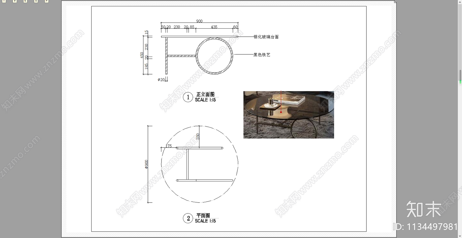 书桌办公桌cad施工图下载【ID:1134497981】