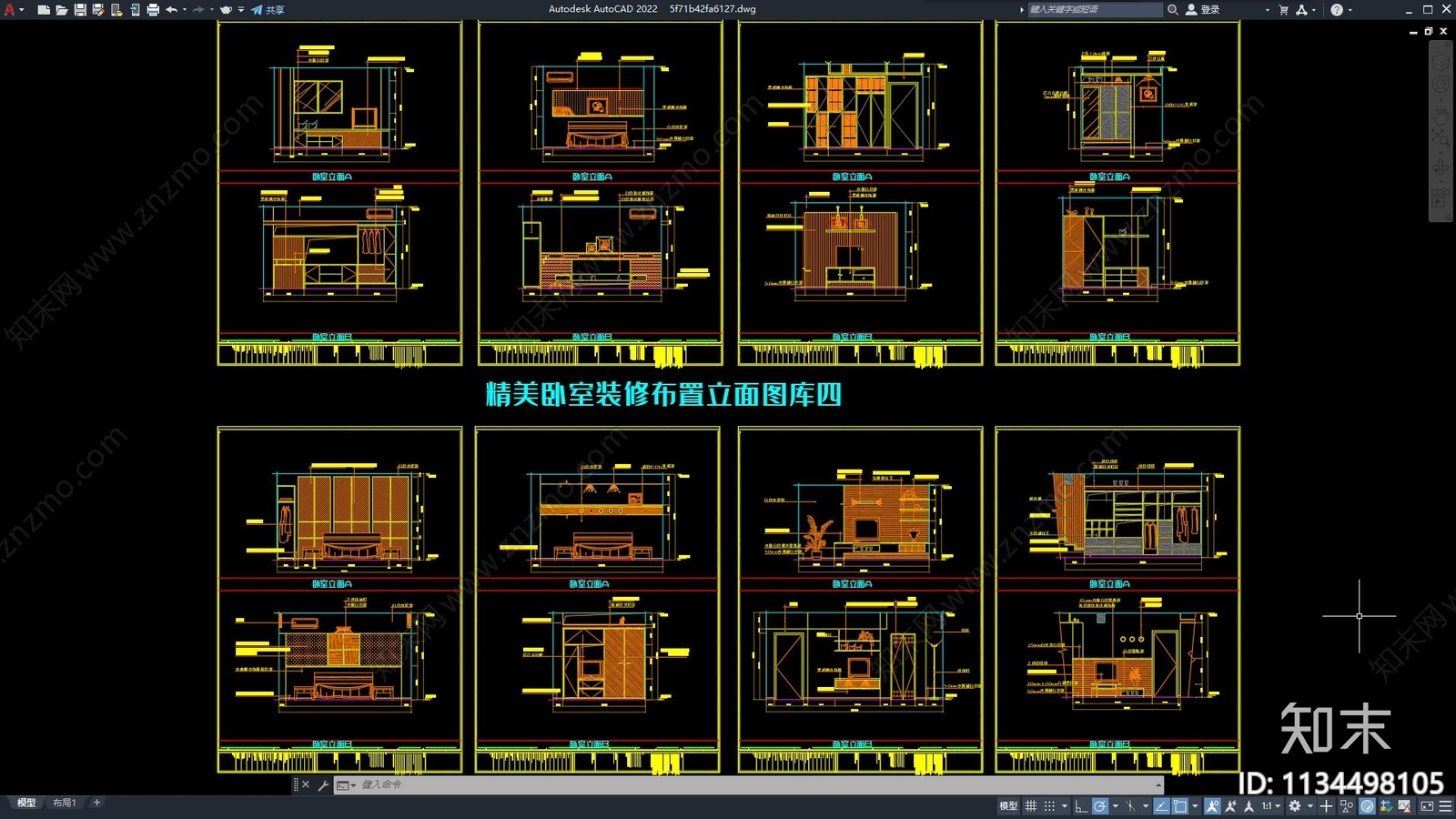 精美卧室立面图合集cad施工图下载【ID:1134498105】