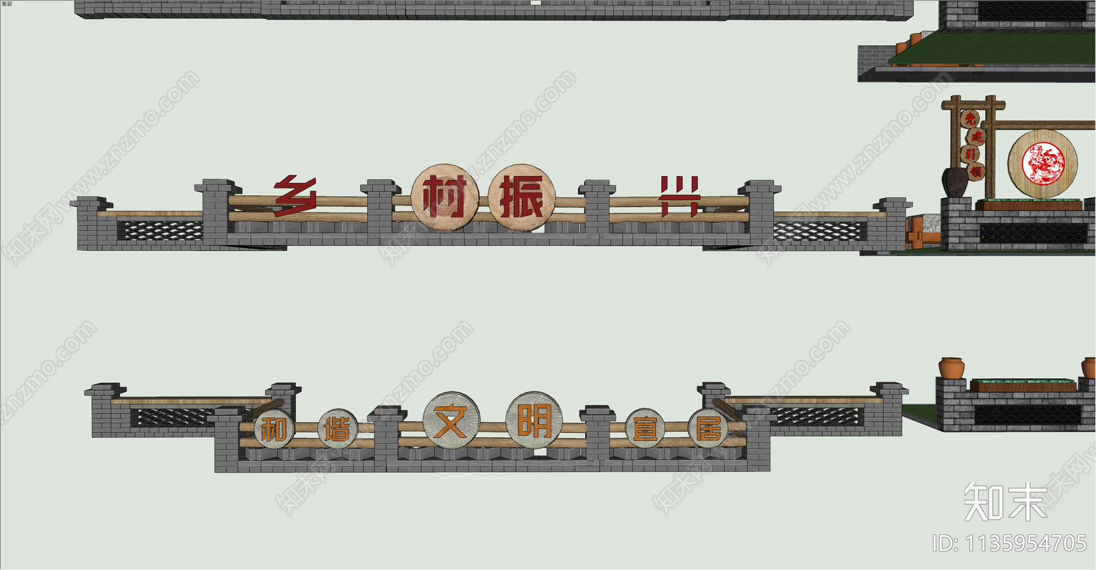 新中式乡村灰砖景墙SU模型下载【ID:1135954705】