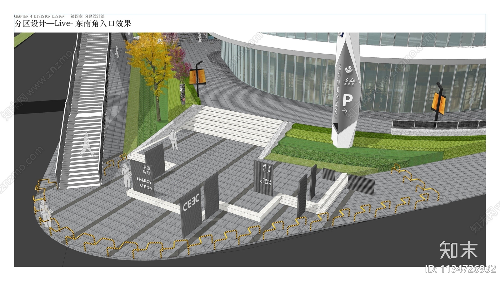 商场商业景观cad施工图下载【ID:1134726932】