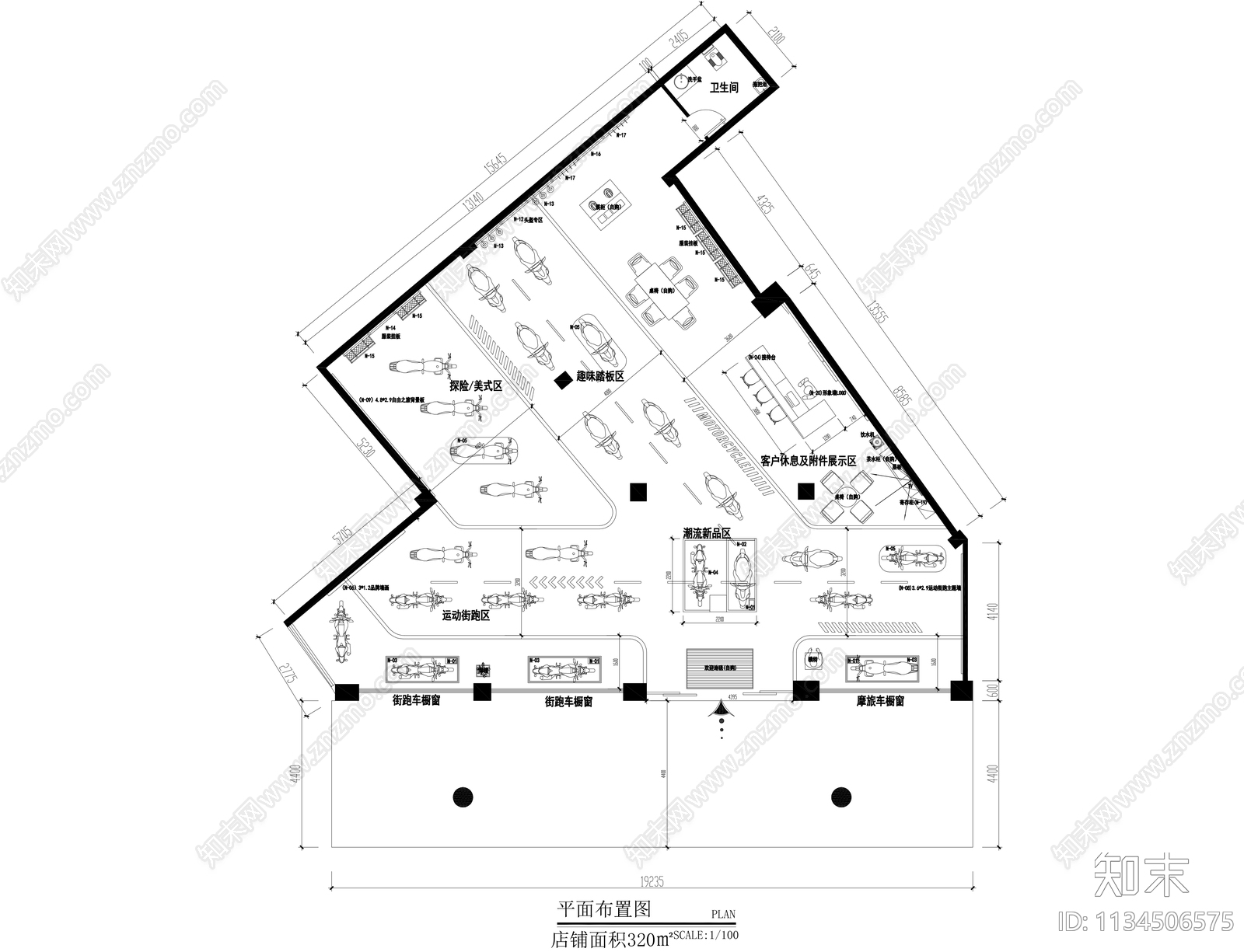 摩托车展厅cad施工图下载【ID:1134506575】