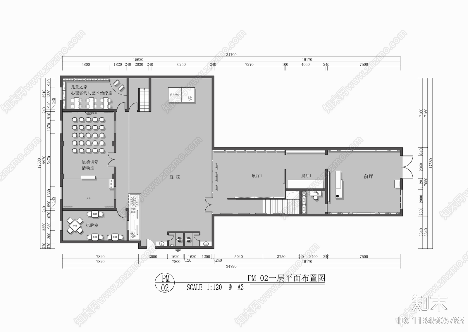 新时代文明实践站党建展厅cad施工图下载【ID:1134506765】