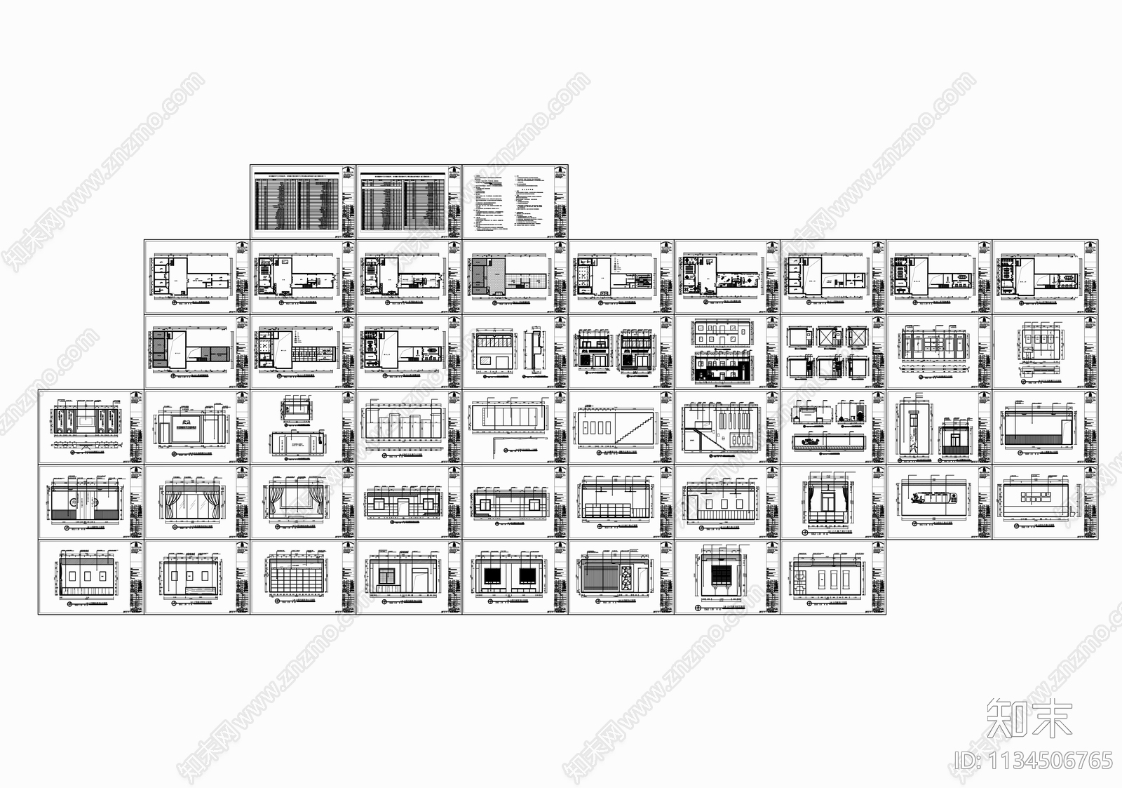 新时代文明实践站党建展厅cad施工图下载【ID:1134506765】