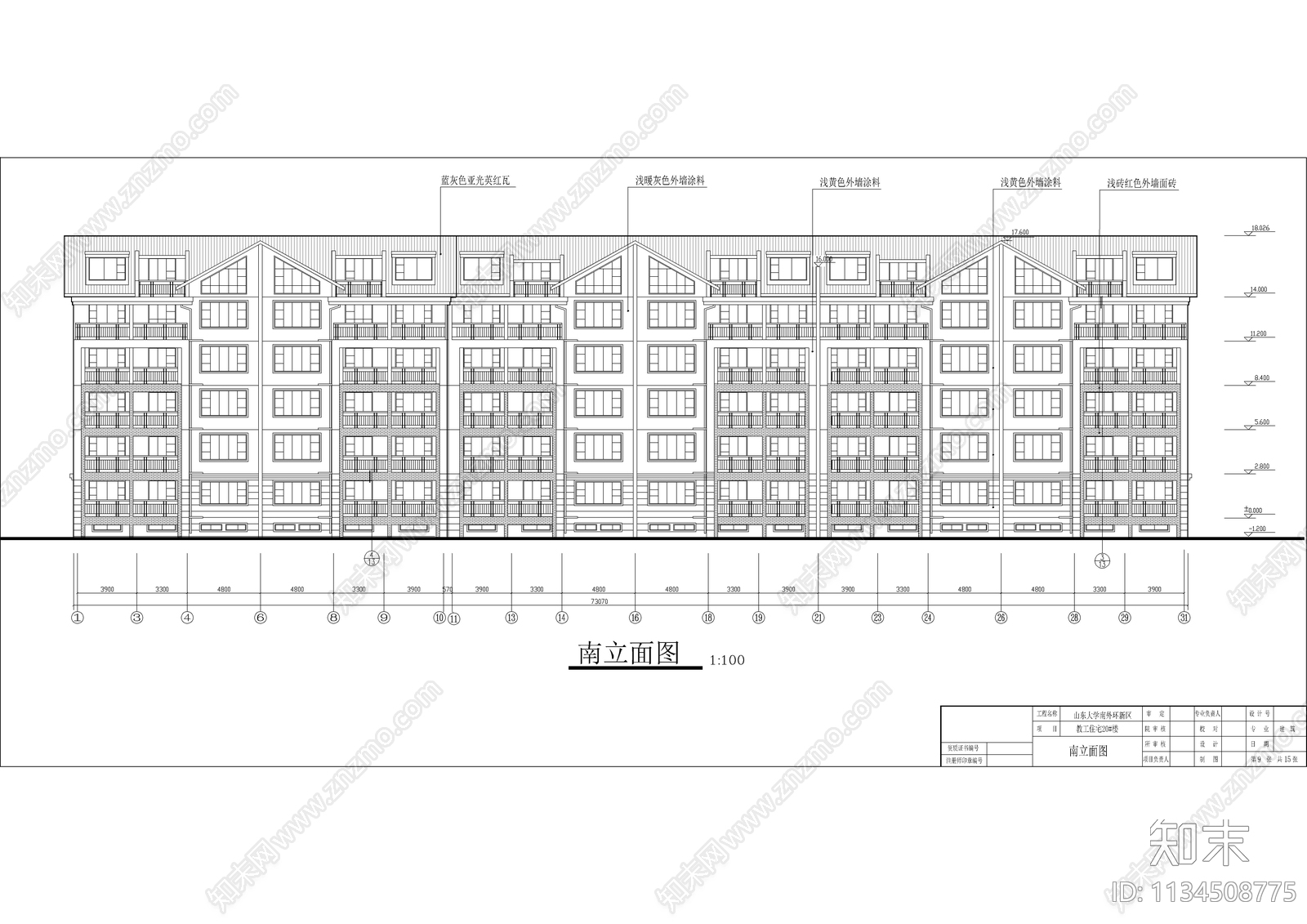 教工住宅建筑cad施工图下载【ID:1134508775】