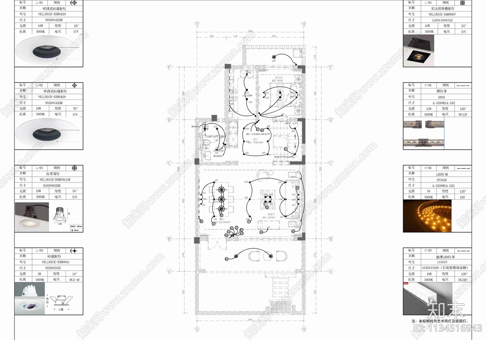 四层别墅室内cad施工图下载【ID:1134516943】