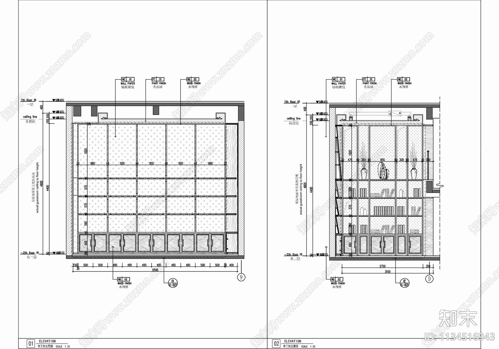 四层别墅室内cad施工图下载【ID:1134516943】