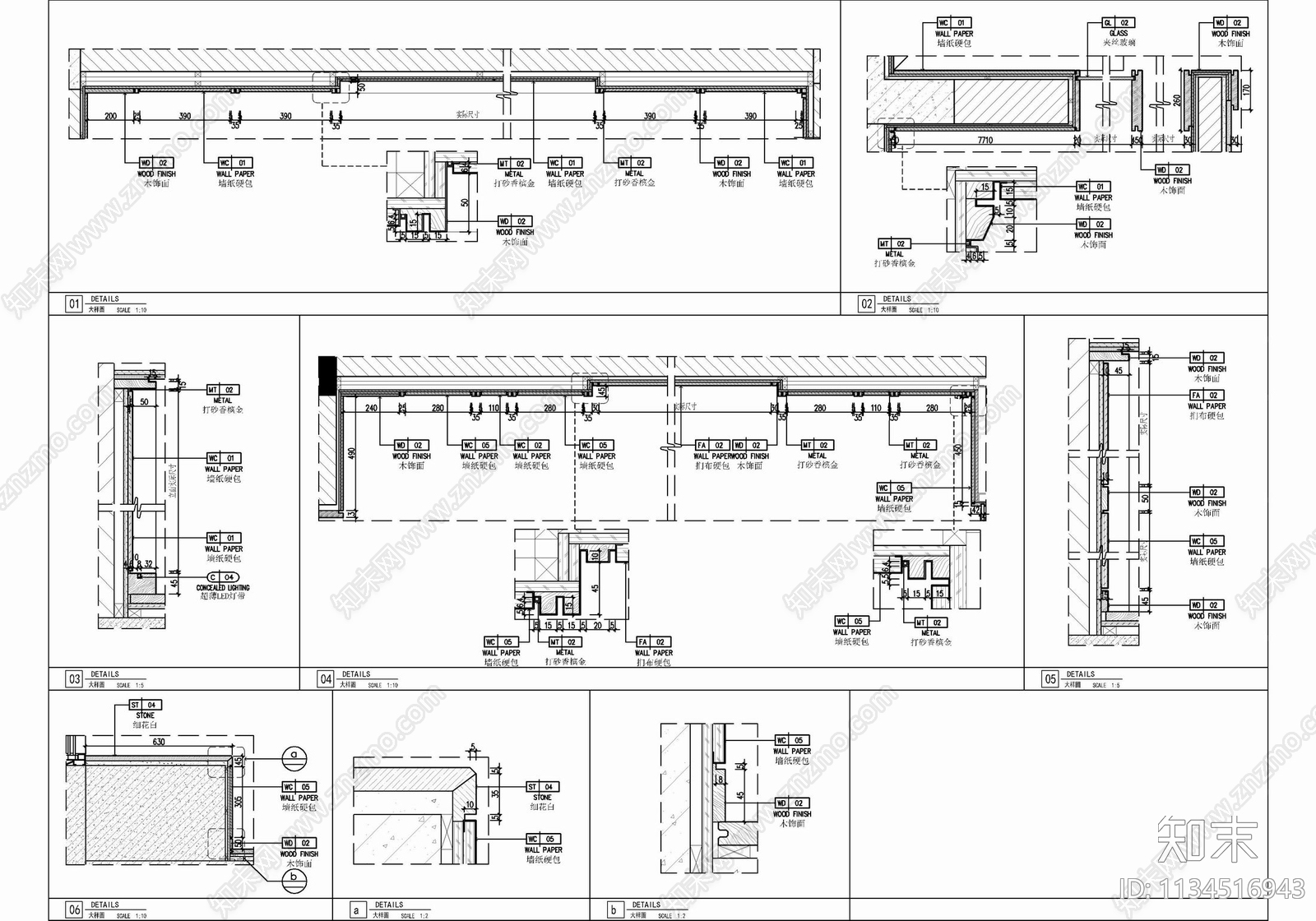 四层别墅室内cad施工图下载【ID:1134516943】