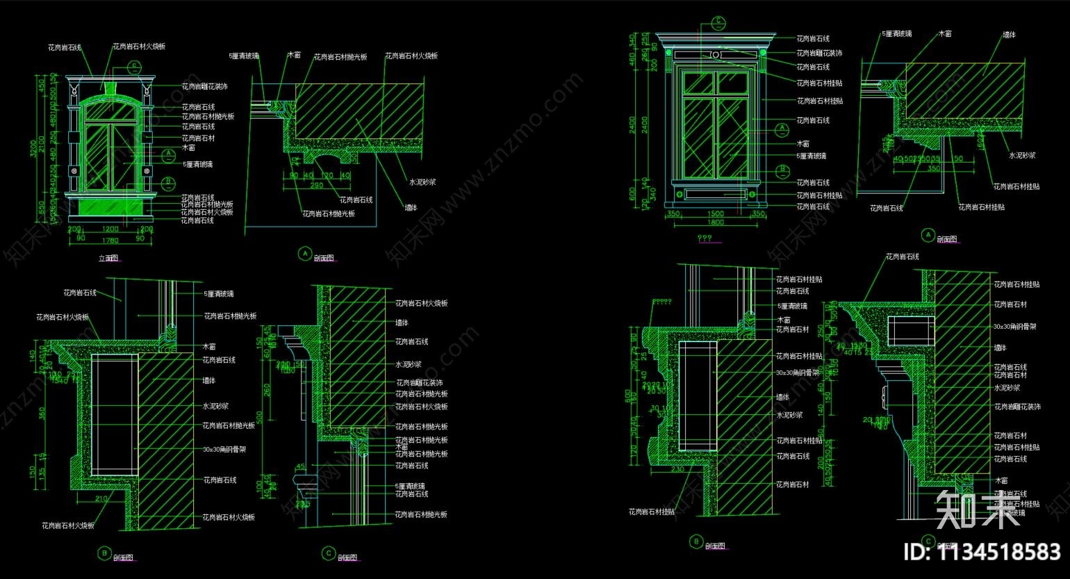 欧式门窗节点cad施工图下载【ID:1134518583】