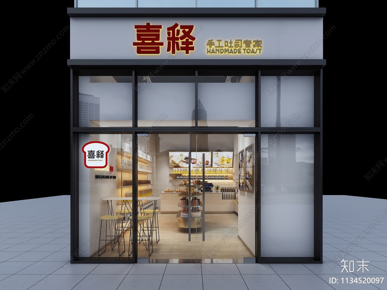 面包吐司专卖店效果图cad施工图下载【ID:1134520097】