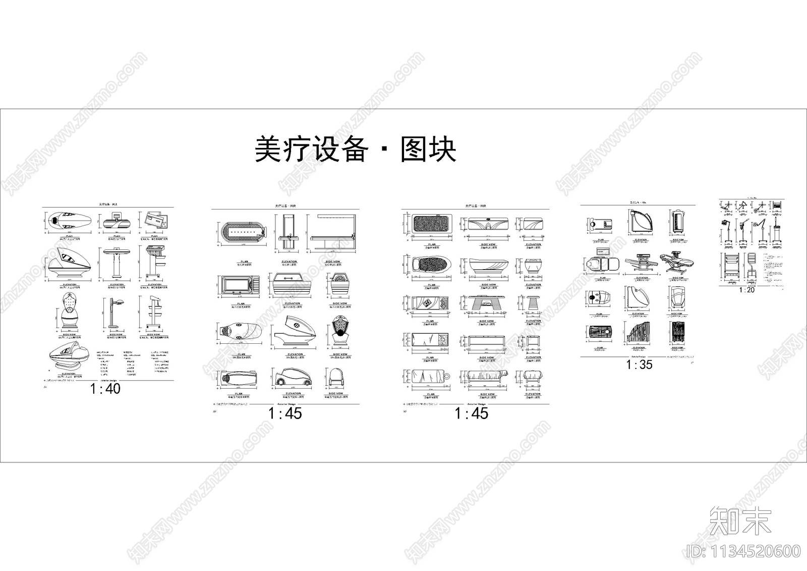 美容美发医疗设备cad施工图下载【ID:1134520600】