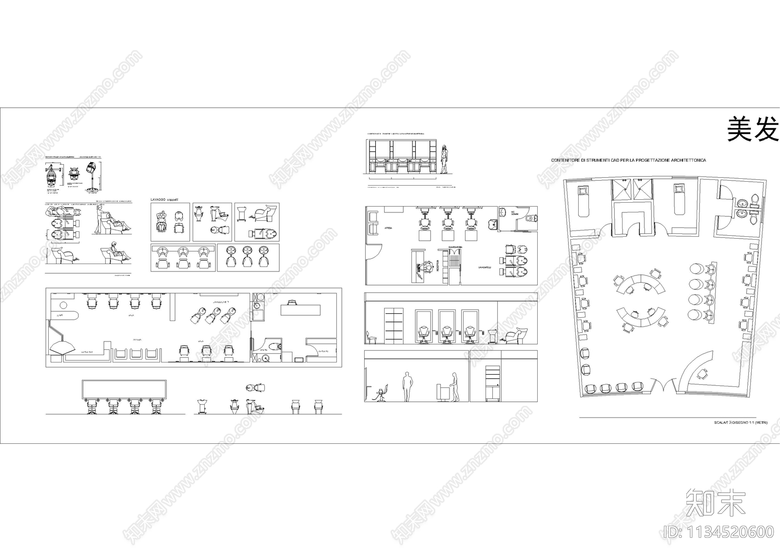 美容美发医疗设备cad施工图下载【ID:1134520600】