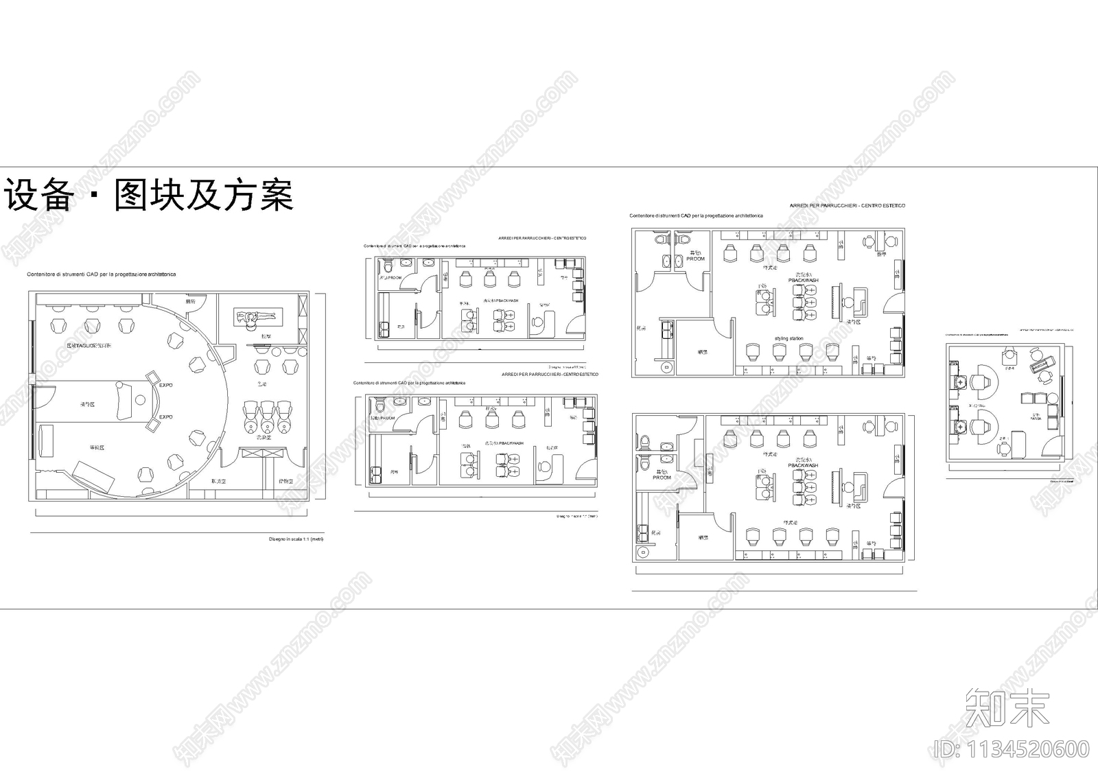 美容美发医疗设备cad施工图下载【ID:1134520600】