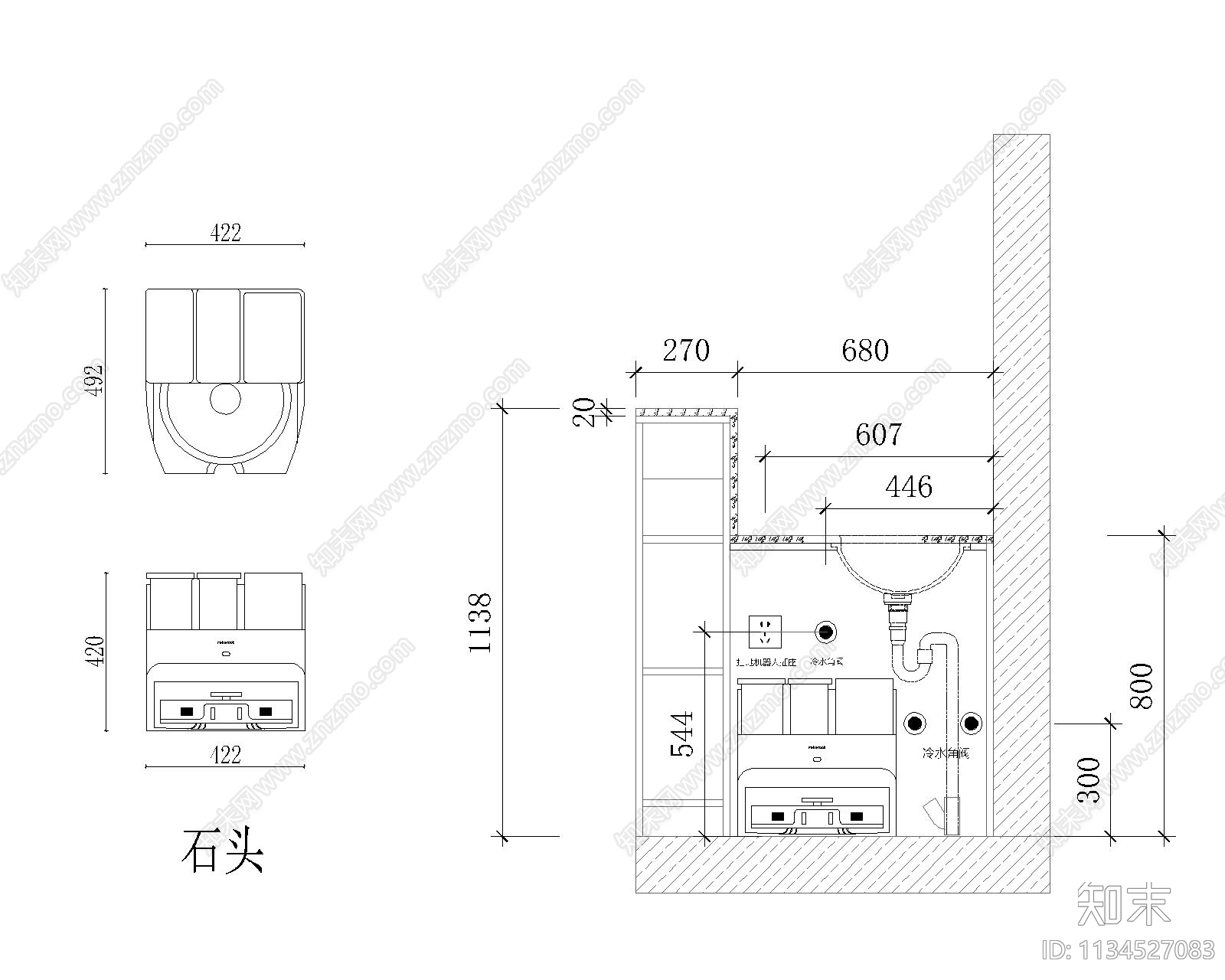 石头扫地机器人施工图下载【ID:1134527083】