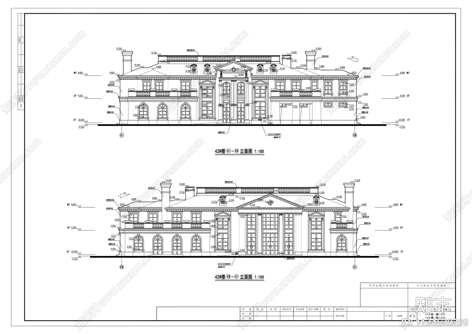 法式会所建筑施工图下载【ID:1134528209】