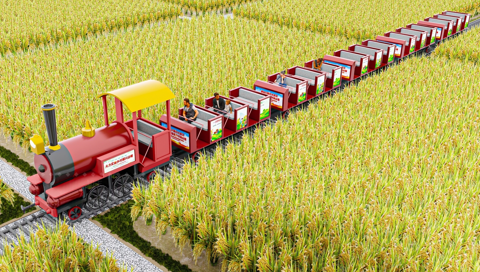 稻田小火车SU模型下载【ID:1134529512】