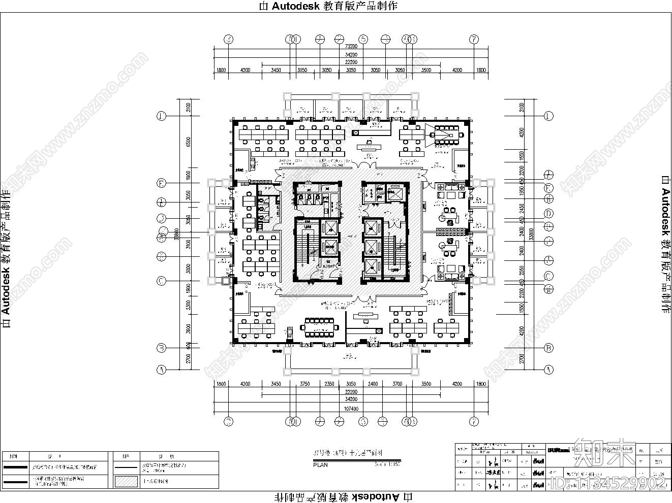 科研办公室cad施工图下载【ID:1134529902】