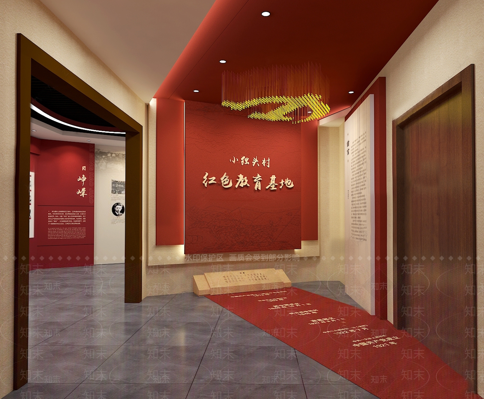 现代党建展厅SU模型下载【ID:1134535671】