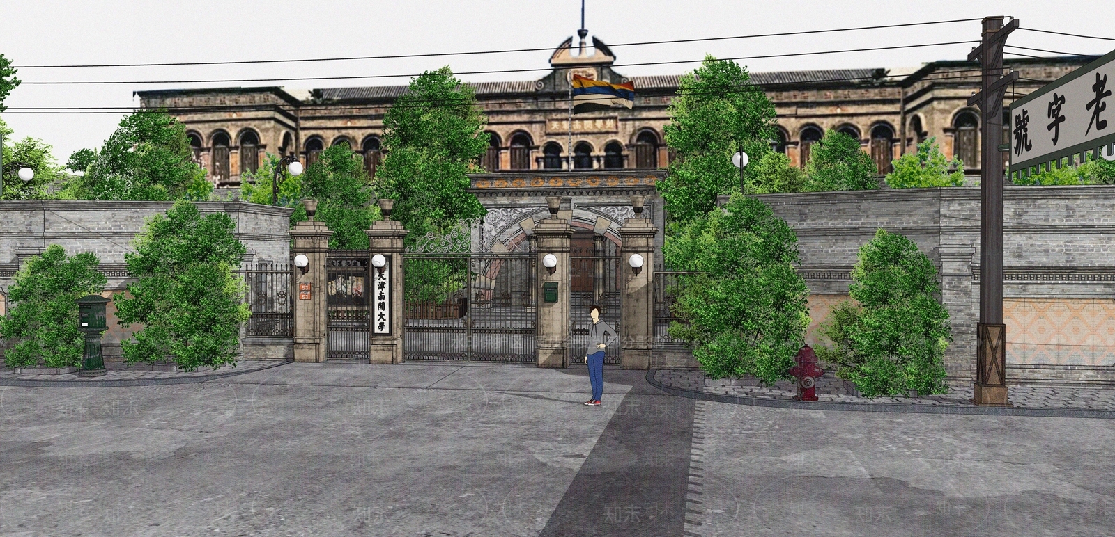 中式民国特色南开大学学校门口SU模型下载【ID:1134627108】
