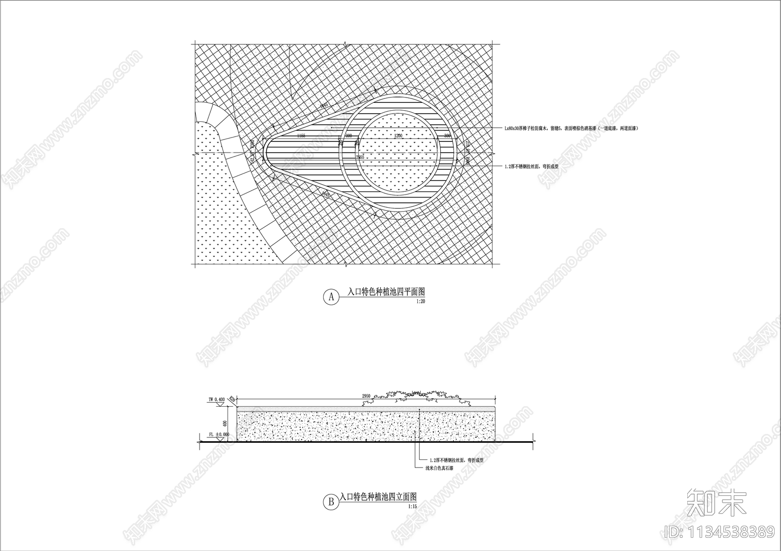 入口特色种植池施工图下载【id:1134538389】