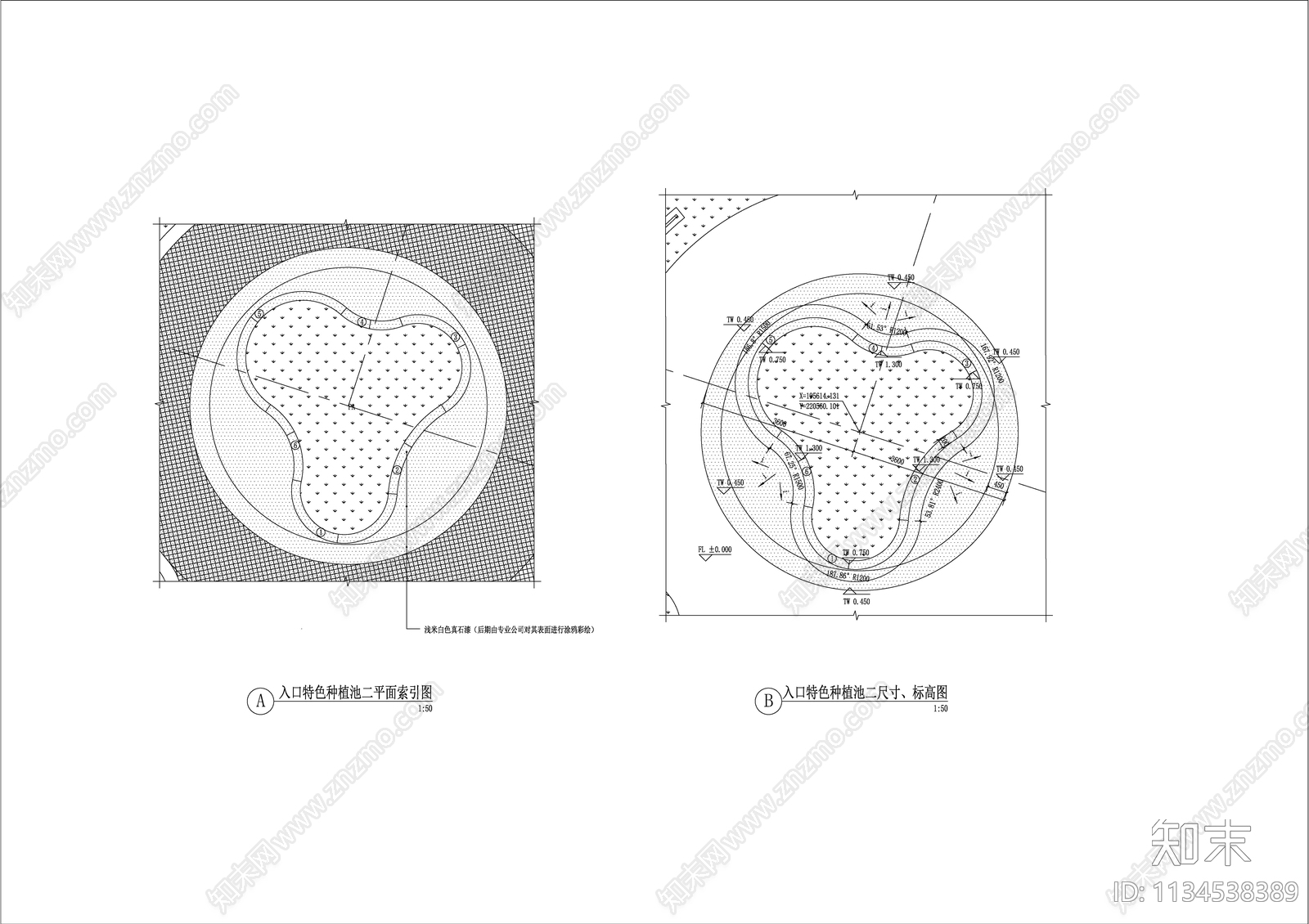 入口特色种植池施工图下载【id:1134538389】