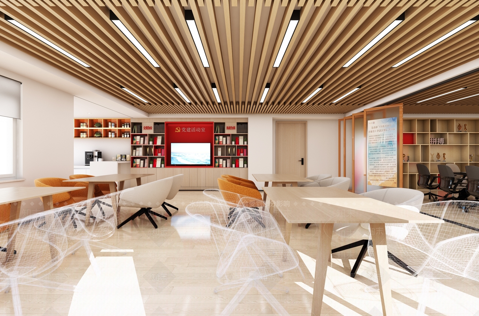 现代公共党建空间3D模型下载【ID:1134540658】