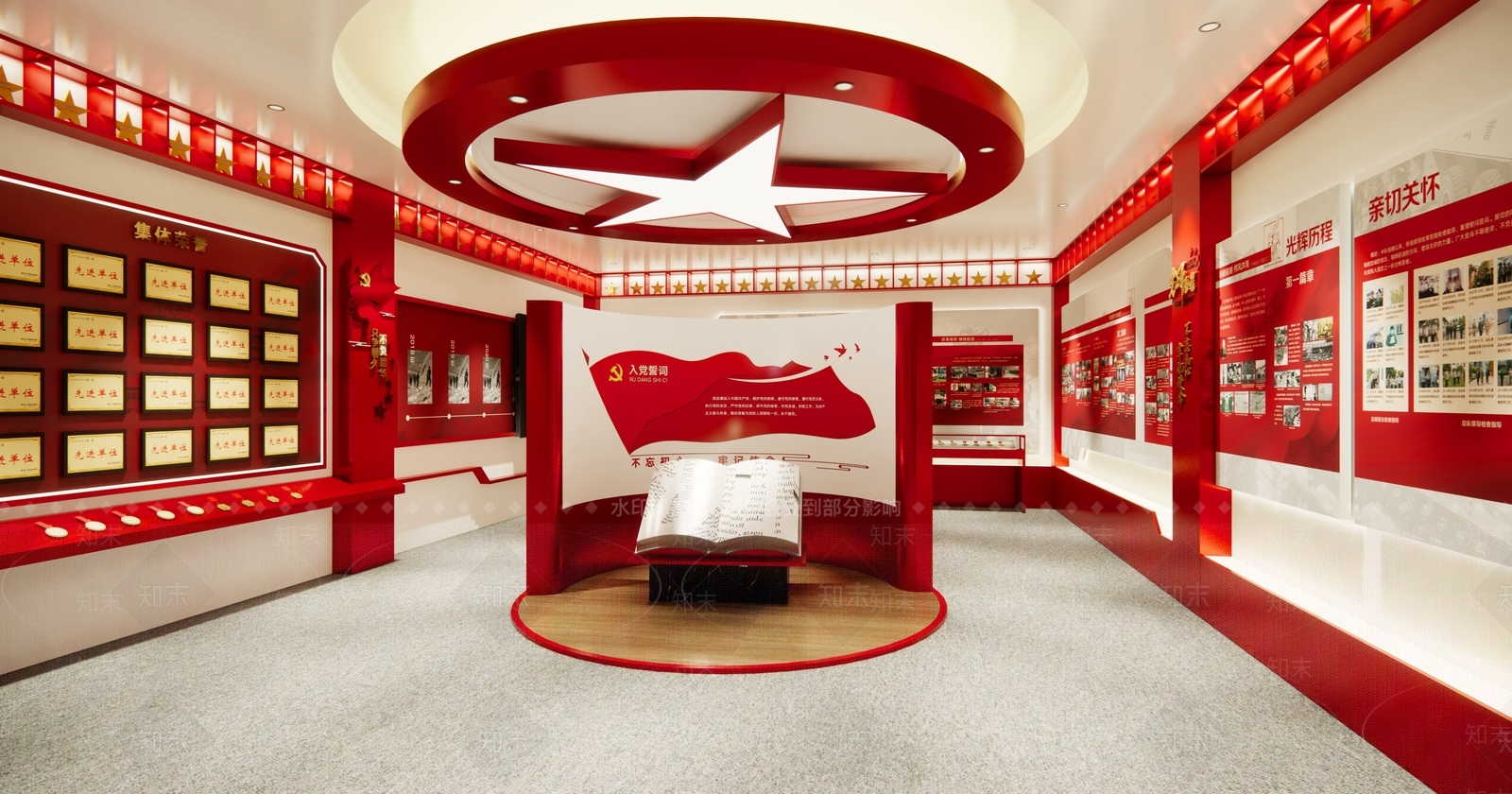 现代党建展厅SU模型下载【ID:1134539848】