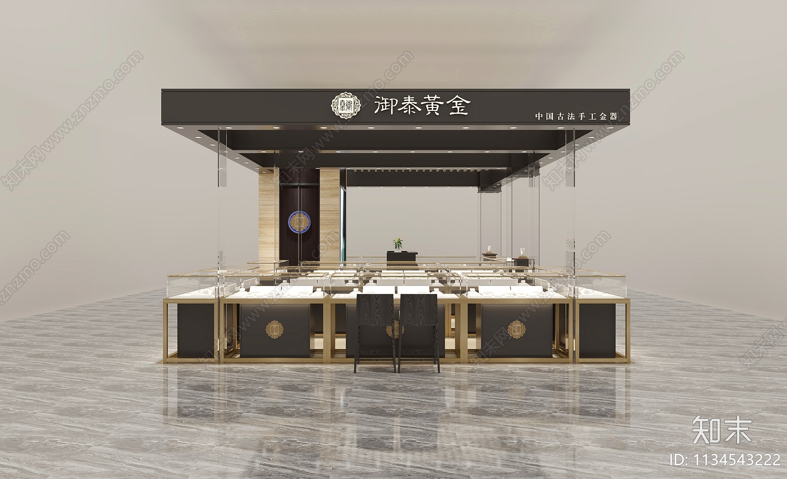 现代珠宝店3D模型下载【ID:1134543222】