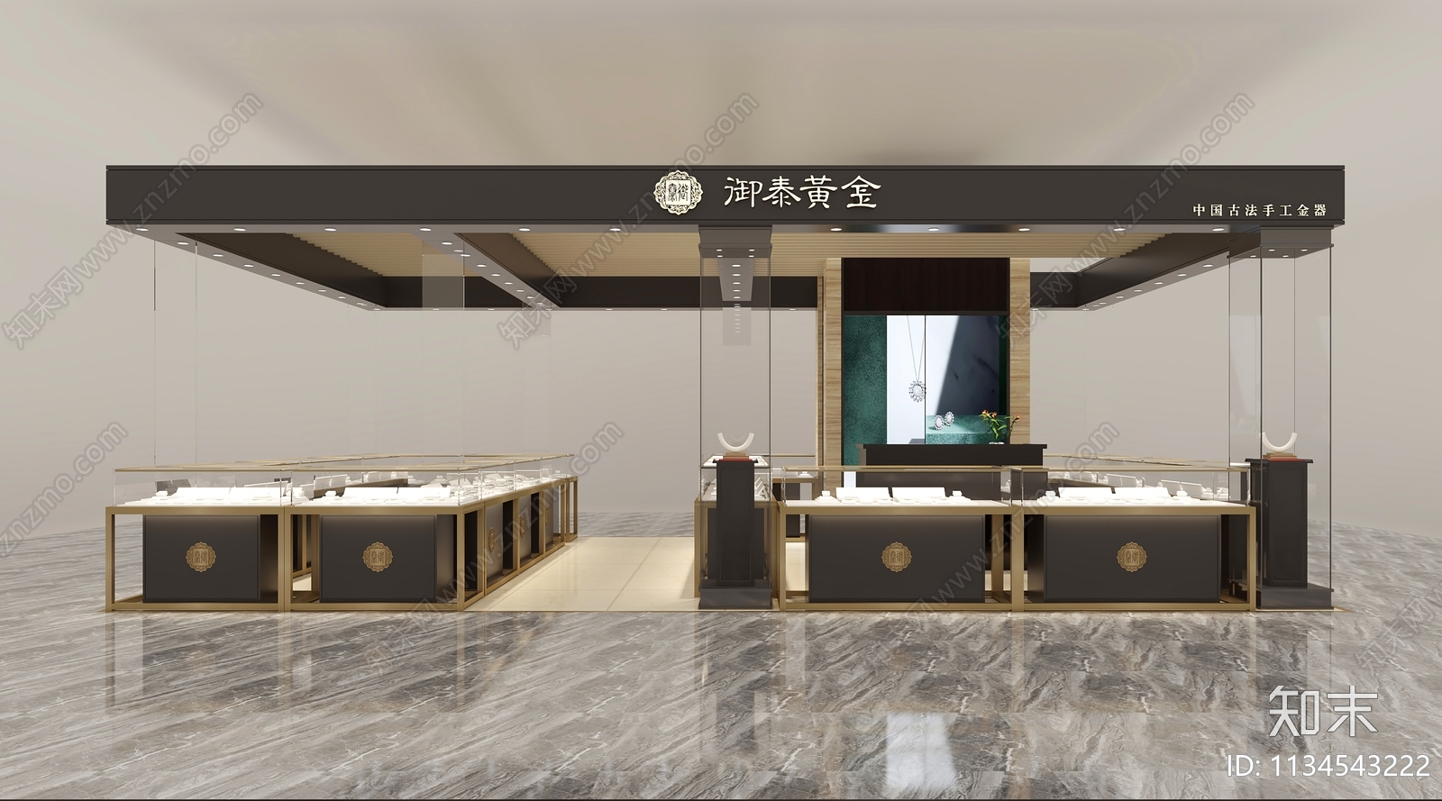 现代珠宝店3D模型下载【ID:1134543222】