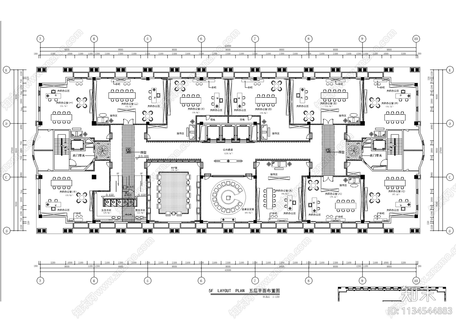 办公室全套cad施工图下载【ID:1134544883】