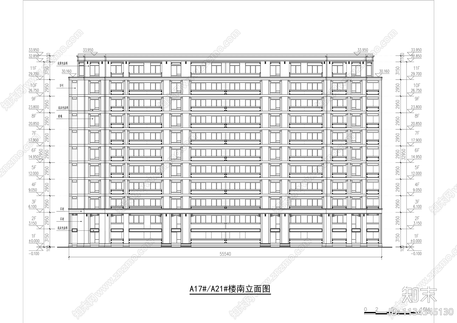 现代高层住宅建筑效果图cad施工图下载【ID:1134545130】