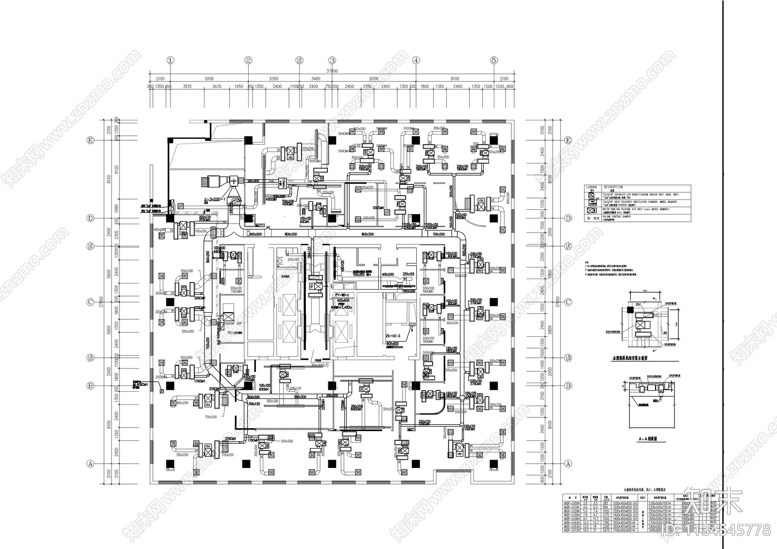 办公室空调给排水施工图下载【ID:1134545778】