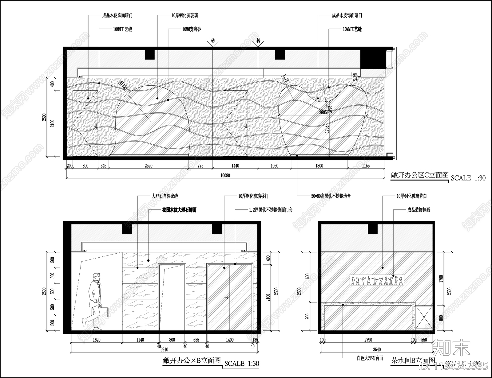 福建集团办公室cad施工图下载【ID:1134545935】
